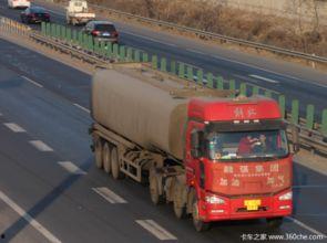 美国爆料卡车夫妻视频,揭秘真实生活背后的辛酸与无奈