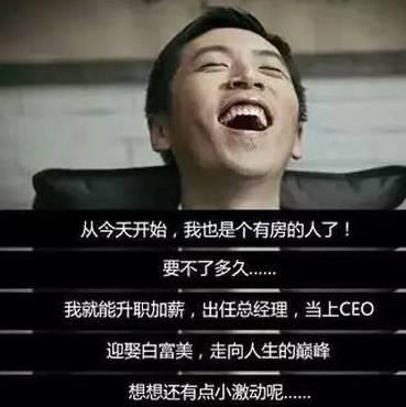 王大锤子爆料最新,揭秘娱乐圈惊天大事件！